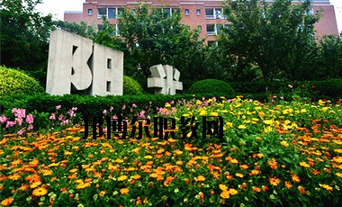 成都五月花高級(jí)技工學(xué)校2020年報(bào)名條件、招生要求、招生對(duì)象