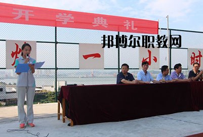 德陽慶玲機械電子工業(yè)學(xué)校2020年報名條件、招生要求、招生對象