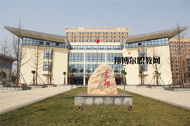 四川省自貢倍樂職業(yè)技術(shù)學校2020年有哪些專業(yè)