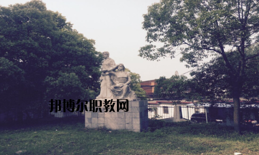 襄陽(yáng)鐵路工業(yè)學(xué)校2020年報(bào)名條件、招生要求、招生對(duì)象