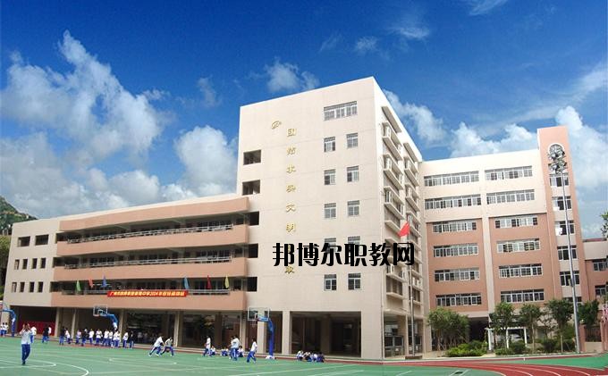 金平縣職業(yè)高級中學(xué)2020年學(xué)費(fèi)、收費(fèi)多少