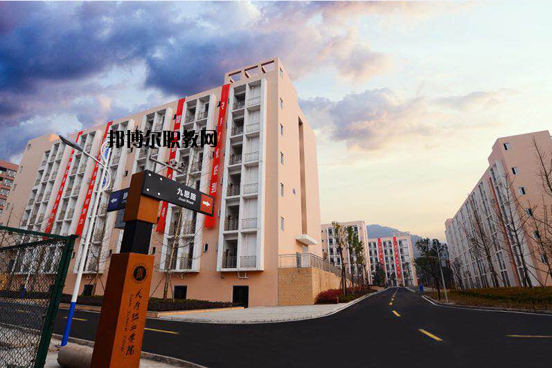 眉山市信息工程中等職業(yè)技術(shù)學(xué)校2020年報名條件、招生要求、招生對象