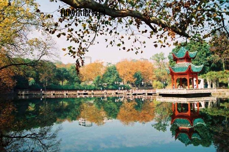 武穴財(cái)貿(mào)中等專(zhuān)業(yè)學(xué)校2020年招生辦聯(lián)系電話