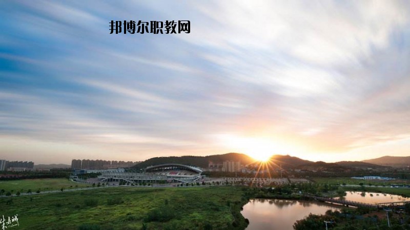 武穴財(cái)貿(mào)中等專業(yè)學(xué)校怎么樣、好不好