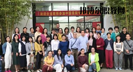 嵊州職業(yè)教育中心怎么樣，好不好