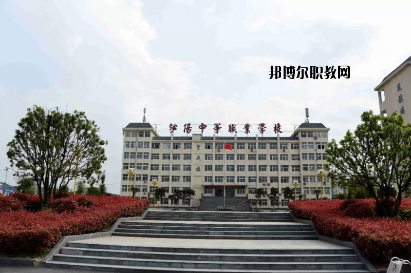 河南泌陽中等職業(yè)技術(shù)學(xué)校2021年報名條件、招生要求、招生對象