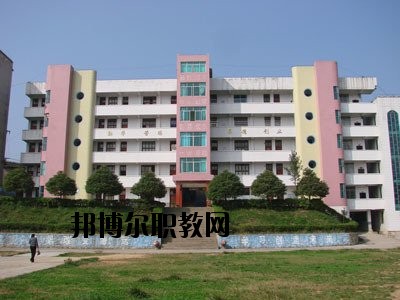 文山職業(yè)高級中學(xué)怎么樣、好不好