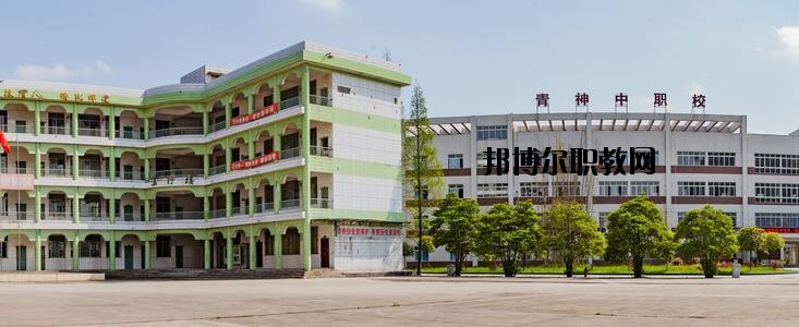 天柱縣中等職業(yè)技術(shù)學(xué)校2020年報名條件、招生要求