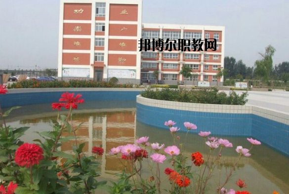 河南安陽職業(yè)中專學(xué)校怎么樣、好不好