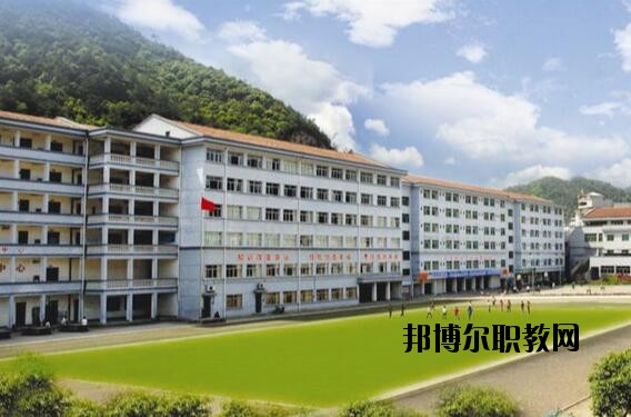 磐安縣職業(yè)教育中心怎么樣、好不好