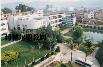文山司法職業(yè)學(xué)校2020年學(xué)費(fèi)、收費(fèi)多少