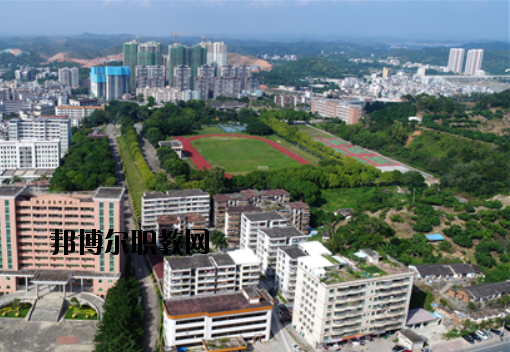 廣東高州農(nóng)業(yè)學(xué)校怎么樣、好不好