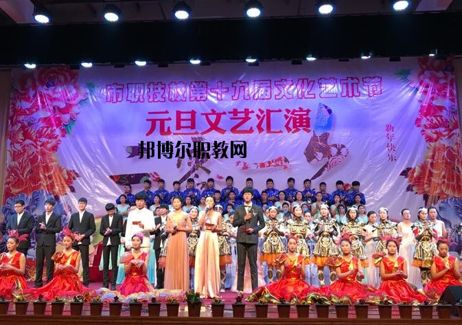 嵊州中等職業(yè)技術(shù)學(xué)校2020年報(bào)名條件、招生要求、招生對(duì)象