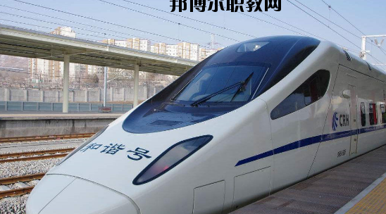 甘肅華圓科技技工學(xué)校2020年報名條件、招生要求、招生對象