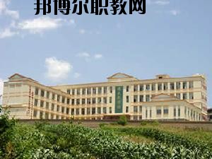 文山七都職業(yè)學(xué)校2020你讀按學(xué)費、收費多少