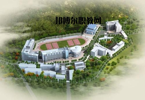 黃平縣中等職業(yè)技術(shù)學校怎么樣，好不好