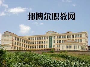 文山七都職業(yè)學(xué)校2020年報名條件、招生要求、招生對象