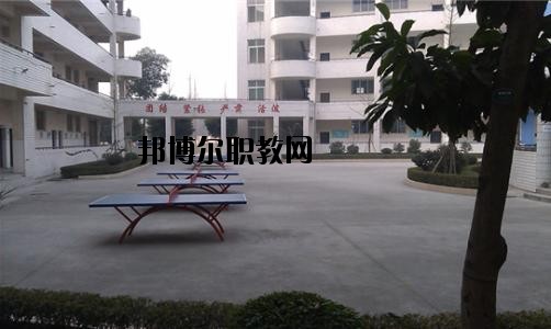 四川紅十字衛(wèi)生學校網站網址