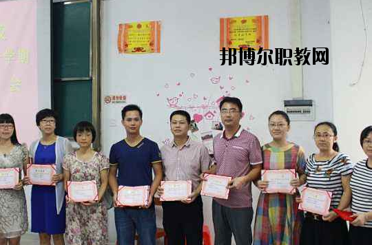 揭陽技工學校怎么樣、好不好