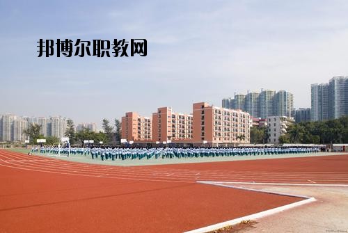 成都經(jīng)濟(jì)技術(shù)學(xué)校2020年報(bào)名條件、招生要求、招生對(duì)象
