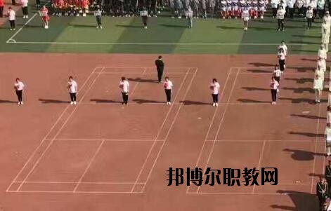 畢節(jié)信息工程學校網(wǎng)站網(wǎng)址