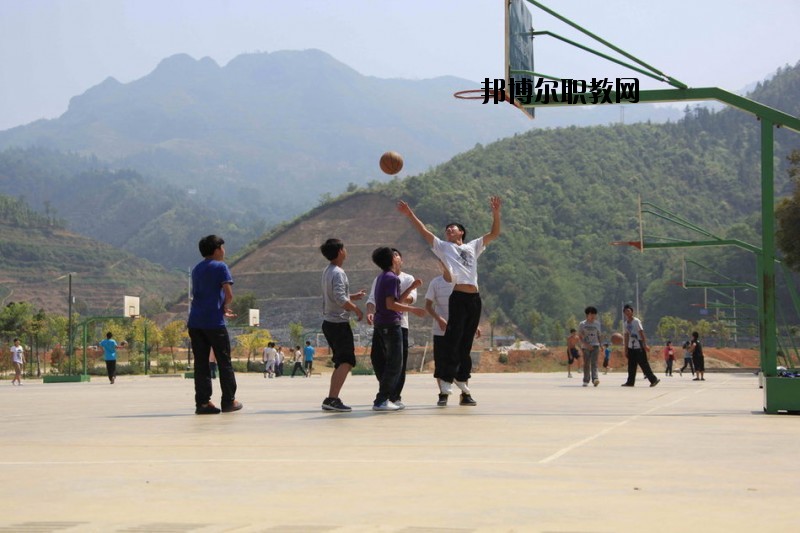 麻栗坡縣民族職業(yè)高級(jí)中學(xué)2020年學(xué)費(fèi)、收費(fèi)多少