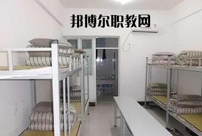 自貢市東方職業(yè)技術(shù)學校2020年宿舍條件