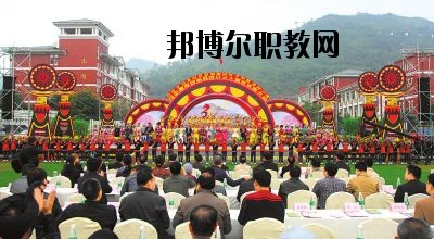 馬邊彝族自治縣碧桂園職業(yè)中學(xué)2020年報(bào)名條件、招生要求、招生對象