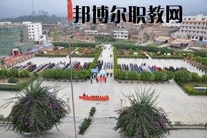 馬關(guān)縣民族職業(yè)高級中學2020年報名條件、招生要求、招生對象