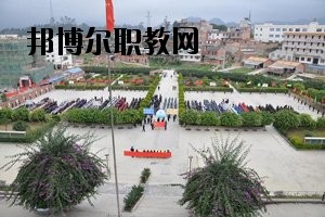 馬關(guān)縣民族職業(yè)高級中學2020年有哪些專業(yè)