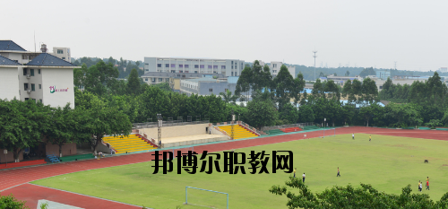 佛山南海區(qū)信息技術(shù)學(xué)校怎么樣、好不好