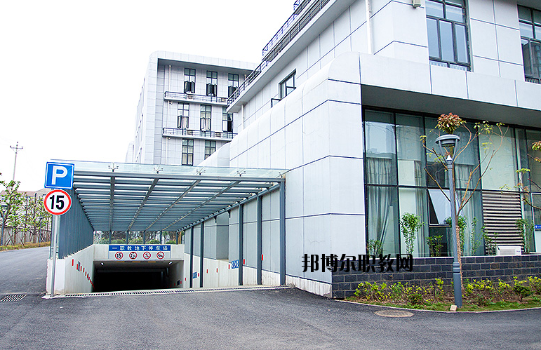 武漢第一職業(yè)教育中心怎么樣、好不好