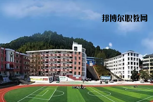 資溪職業(yè)中學專業(yè)網站網址