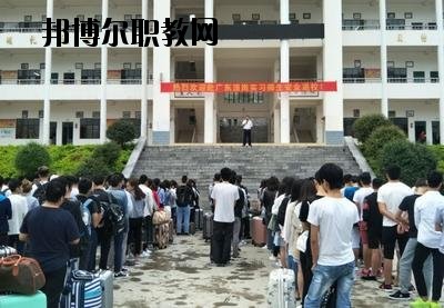 富寧縣民族職業(yè)高級(jí)中學(xué)2020年學(xué)費(fèi)、收費(fèi)多少