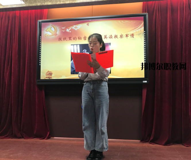 南昌衛(wèi)生學(xué)校2020年報名條件、招生要求、招生對象