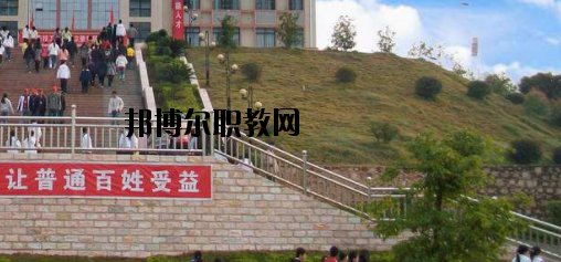 岑溪中等專業(yè)學(xué)校2020年報(bào)名條件、招生要求、招生對(duì)象 