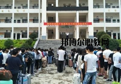 富寧縣民族職業(yè)高級中學(xué)怎么樣、好不好