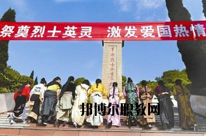 南充衛(wèi)校綿陽校區(qū)2020年報名條件、招生要求、招生對象