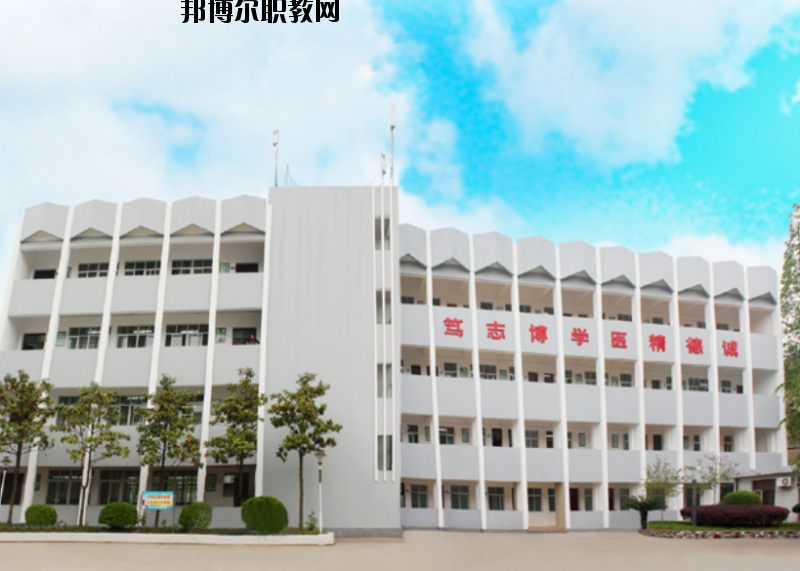 湖北潛江衛(wèi)生學(xué)校怎么樣、好不好
