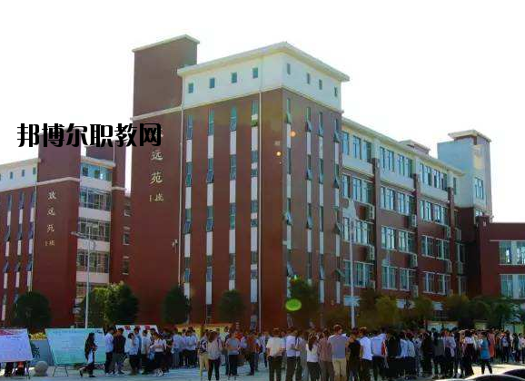 欒川中等職業(yè)學(xué)校怎么樣、好不好
