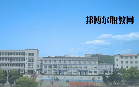 嵊泗職教中心怎么樣、好不好