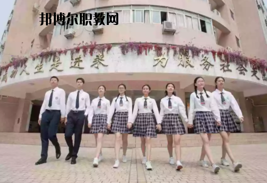 廣州黃埔職業(yè)技術(shù)學(xué)校怎么樣、好不好