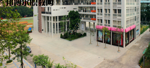 佛山南海區(qū)鹽步職業(yè)技術(shù)學(xué)校怎么樣、好不好