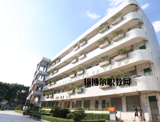 廣州番禺區(qū)新造職業(yè)技術(shù)學(xué)校怎么樣、好不好