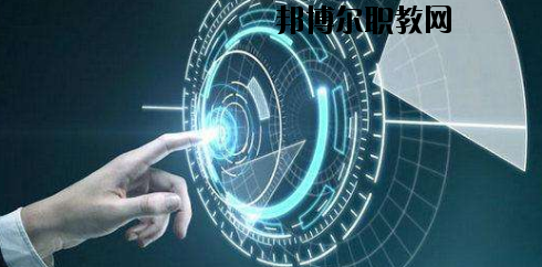 蘭州高新科技學(xué)校2020年報名條件、招生要求、招生對象