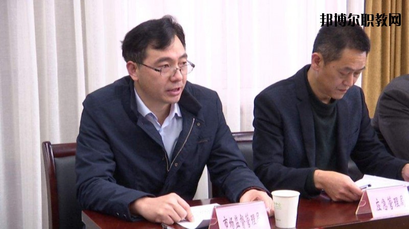 雅安市工交管理學(xué)校2020年報名條件、招生要求、招生對象