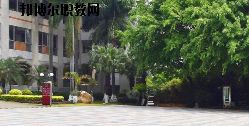 廣州旅游商務(wù)職業(yè)學(xué)校怎么樣、好不好