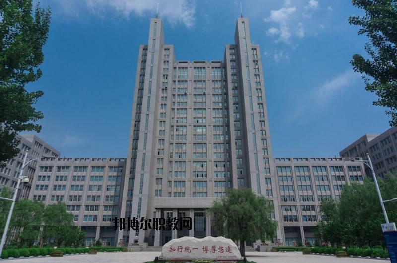 公安職業(yè)技術教育中心2020年有哪些專業(yè)