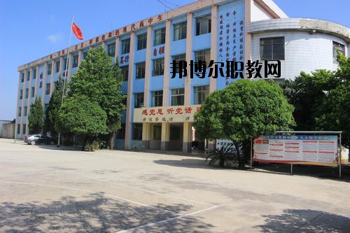 清鎮(zhèn)市衛(wèi)生職業(yè)技術學校網(wǎng)站網(wǎng)址
