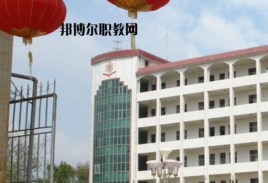 昌江區(qū)職業(yè)教育中心2020年報(bào)名條件、招生要求、招生對(duì)象